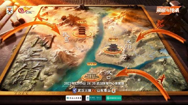 鬣狗几近是没有抵挡的，被惊呆在原处，听凭山君措置。